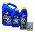 Caltex Delo Gold Multigrade Diesel Engine Oil SAE 15W-40 Oil Change Bundle for Mitsubishi Adventure / Mitsubishi L-300 ( 6 Liter + Filter ). 