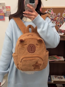 Child Plush Dolls Backpacks Student Bookbags Cute Women Small Backpacks Capybara Backpacks Girl Mini Knapsacks Bag