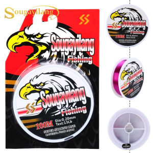 Sougayilang 100M Nylon Fishing Lines 11-41 LB Fishing Accessories Carp Fishing Line Super Strong Nylon Fishing Line Saltwater Freshwater Line