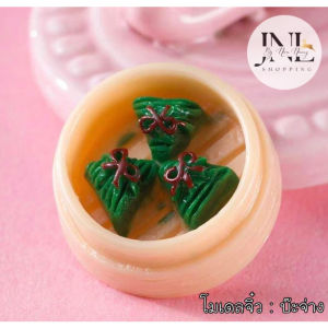 โมเดลจิ๋ว ติ่มซำ A02 ของเล่น ตกแต่งร้านอาหารจิ๋ว น่ารัก ๆ