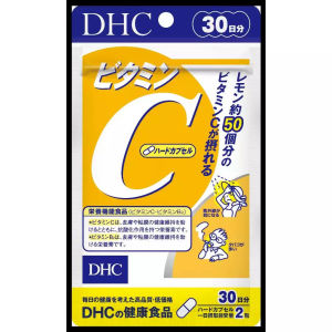 DHC Vitamin C Hard Capsule – Viên Uống Bổ Sung 1000 mg Vitamin C + B2 (tăng sức đề kháng làm sáng da) – Chính ngạch Nhật Có tem phụ tiếng Việt