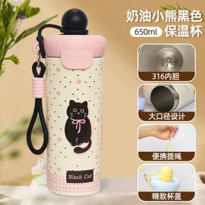 AU Cute new cartoon animal-themed insulated tumbler 316 Stainless steel portable straw cup with handle suitable for students and children