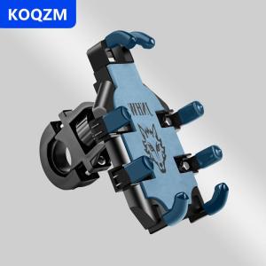 [COD] KOQZM Phổ Nâng Cấp Tám Móng Vuốt Điện Thoại Di Động Chủ Cho Xe Máy Scooter ATV Xe Đạp E-Xe Đạp Điện Thoại Di Động Khung