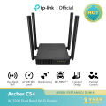 Tp-link Archer C54 AC1200 300Mbps Dual Band Wi-Fi Router tplink C54 wifi router tp link black ruter with 4 antena Garansi Resmi 1 Tahun. 