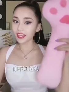 MY仓发货 秒30贴 抬头纹贴去皱纹抬头纹法令纹额纹贴川字皱纹去皱神器