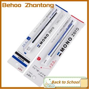 Behoo Tombow Mono Zero cơ khí tẩy bơm lại bút hình dạng phác thảo sơn độ bóng cao su Báo Chí loại trường văn phòng phẩm