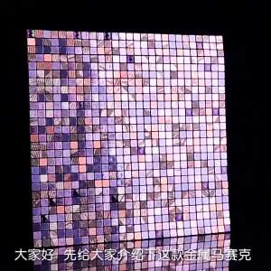 1 Pcs Self Adhesive Mosaic Wall Tile Stickers 3D Wall Panels Kitchen Backsplash TV Background KTV Hotel Bar Decor Wall Tiles