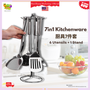 7in1 Kitchenware Stainless Steel Utensils Spatula Set Skimmer Peralatan Masak 厨具7件套