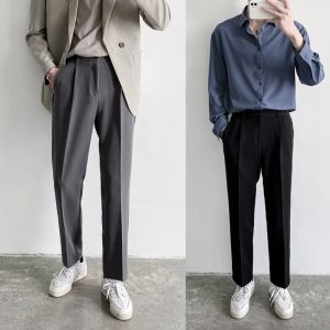 กางเกงขายาว FHPM0020 กางเกงลำลองผู้ชาย สไตล์เกาหลี gray Black cream M-XXL สินค้าพร้อมส่งจากไทย