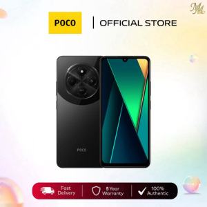 🔥Flash Offer🔥 POCO C75 Smartphone | Helio G81 Ultra Processor | 50MP AI Camera | 8GB RAM + 256GB ROM | 5G Ready | Long Battery Life | 5 Year Warranty