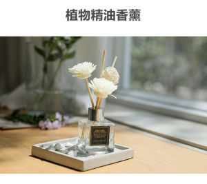 50ml Reed Diffuser Air Freshener Natural Aromatherapy Essential Oil Air freshener Home Fragrance