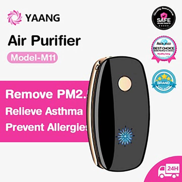 Yaang Relieve rhinitis pollen allergy ionizer Necklace M11 200 Million