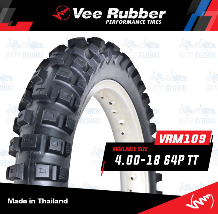 V rubber bike deals tires