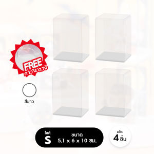 กล่องโมเดลไซส์ใหญ่พิเศษ XXL และกล่องขนาดมาตรฐาน SM วางซ้อนกันได้ อะคลิลิคใส เเข็งเเรง