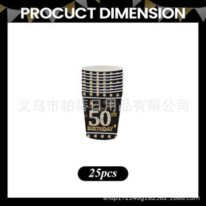2025 ใหม่สีดำทอง 50th งานเลี้ยงวันเกิดชุดทิ้งพรรคกระดาษทิชชู่ถ้วย pe ผ้าปูโต๊ะตกแต่ง