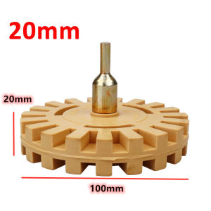 4" 100mm RubberCar  Eraser Wheel For Remove Car Glue Adhesive Decals Sticker Quick Polishing Removal Tool Buang Sticker Body Kereta
