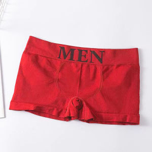 QJshop พร้อมส่ง ผลิตภัณฑ์ดูแลปกป้องน้องคุณผู้ชาย กางเกงในทรง Trunk ใส่สบายด้วยวัสดุผ้ายืดหยุ่นระบายอากาศดีมาก มีหลายสีให้ใส่ครบทุกวันสั่งเลย