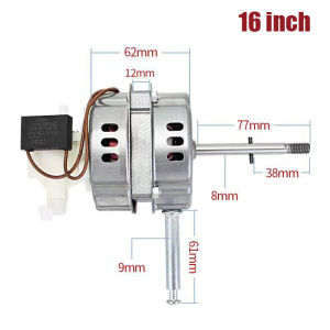 MLADEN 16-Inch Universal Fan Motor Upgraded Bearing Motor Stand Fan Replacement 马达