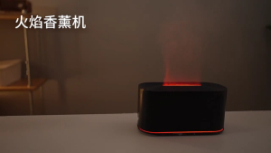 Realistic Flame Effect Essential Oil Diffuser With Auto Close And Easy To Water Resupply Plan