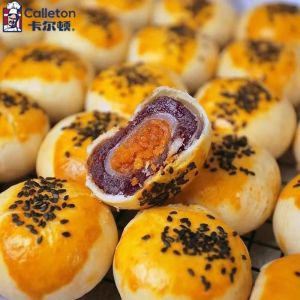 [CALLETON Brand] 咸蛋黄酥雪媚娘 - 400G / Box [ 5 Pcs ]