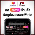LQD-จัดชุดน้ำมันเครื่อง ZIC X7  น้ำมันเครื่องสังเคราะห์แท้ 100%  (สำหรับเครื่องยนต์เบนซินเท่านั้น!!)จัดส่งฟรี!!. 