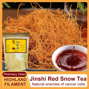 Cancer Cell Buster Golden Red Snow Tea Deer Heart New Rare Natural Enemy Snow Tea Golden Silk Red Snow Tea Natural Enemy White Snow Tea