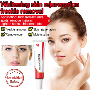 agetet Anti-freckle moisturizing cream Niacinamide whitening anti-freckle cream