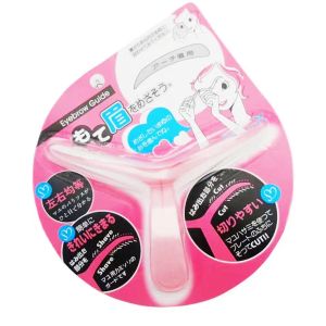 Eyebrow Tool Drawing Template / Alat Bentuk Kening / 画眉专用辅助器