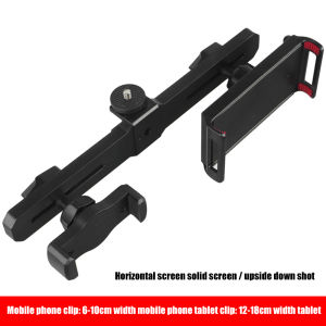 Universal Microphone Stand Phone Holder Mobile Phone Live Broadcast Bracket Moblie Phone Support Multifunctional Phone Holder Tablet Holder