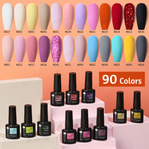 UR SUGAR Pink Nude Glitter Gel Polish 7.5ml All For Manicure Semi Permanent Soak Off Gel UV LED Varnishes Gel Nail Art Design