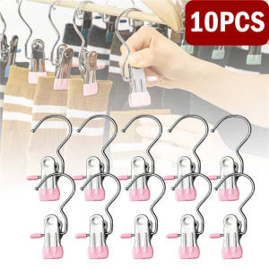 EUNICE 10/30pcs Multi-Functional Metal Stainless Steel Skirt with Hook Clip Trouser Press Single Hat Storage Seamless Clothes Pin Pants Rack袜子衣架