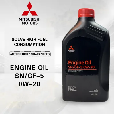 Mitsubishi Oil Package 0W20 - Genuine Mitsubishi Auto Parts Mitsubishi Mirage Hatchback/ Mitsubishi Mirage G4