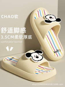 [Free Shipping] Epoxy-Coated Sandals 2026 New Summer Home Fashion Suitable For Outdoor Wear Beach-Resistant Non-Slip Slippers For Men And Women