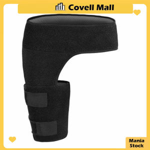 1pc Hip Brace Support Brace Sciatica Pain Relief Thigh Compression Joint Stabilizer