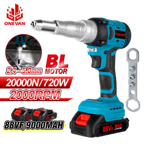ONEVAN 720W 20000N Brushless Cordless Electric Rivet Tool Rechargeable Automatic Rivet Nut Rivet Tool Screwdriver 2.4-5.0mm With LED Light For Makita 18V Battery