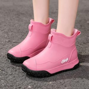 Women Casual Style Short Rain Boots Full Rubber Waterproof Rain Shoes Elastic Cuff Prevent Water Splashing Easy To Put On And Take Off For Daily Outing
