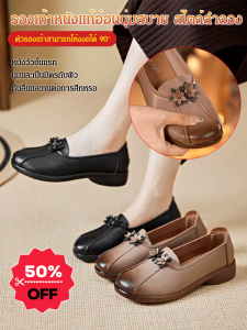 รองเท้าสตรีพื้นนุ่มสวมใส่สบาย รองเท้าลำลองของผู้หญิง