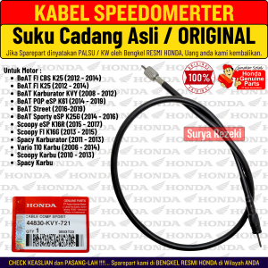 Kabel Speedo meter Beat Fi Esp POP Street Scoopy Spacy Fi Karbu Vario 110 Fi Karbu Original AHM 100%