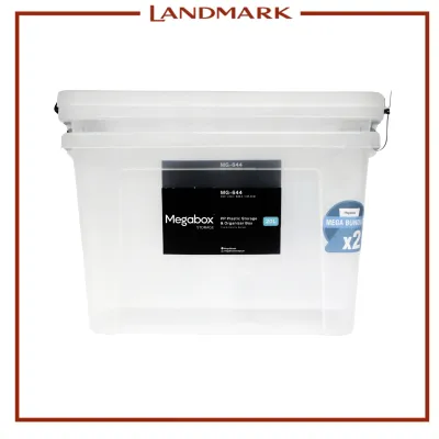 Megabox Set of 2 Storage Box 20L (MG-644) - Clear