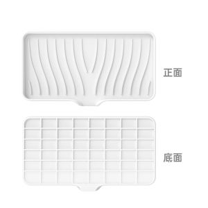 Art Living Silicone Soap Drain Tray Sink Tray Organizer Silicone Soap and Sponge Holder