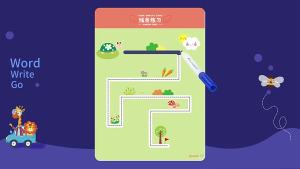 Activities Books Pen Holding Training Handwritten Motorbike Training (3Age +)