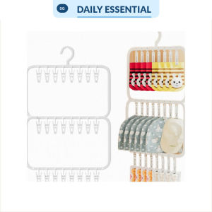【DAILY ESSENTIAL】 Double Layer 26 Clips Hanger Rack/Multifunctional Storage Drying Rack/Underwear Hanger Organizer