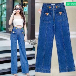 กางเกงยีนส์ทรงกระบอก เอวสูง ซิปหน้า ปักดอกไม้กระเป๋า S-6XL