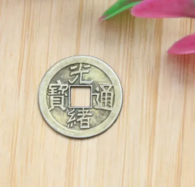 高质量铜钱 五帝钱 批发价 2.4厘米铜钱 招财辟邪镇宅保平安 顺治康熙雍正乾隆嘉庆 五帝钱配件2.4厘米纯铜十帝钱铜钱 辟邪化煞 招财纳福 仿古币铜 出入平安 招财进宝 Feng Shui Coin Copper Coin