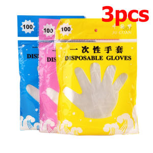 ถุงมือล้างจาน ความสะอาด แบบยาว ยืดหยุ่น กันน้ำได้ สวมใส่สบาย การออกแบบที่ป้องกันการลื่นไถลบนฝ่ามือและนิ้วมือ ชาย หญิง