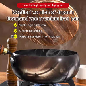 Iron Wok Non-Coated Pan / Iron-Rich High-Temperature Refined Multi-Purpose / Home Cooking Family Adults Use