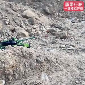 Remote Control Tank Track Driving Can Launch Large Remote-Control Automobile Simulation Version Rechargeable Childrens Tuck Toy Car