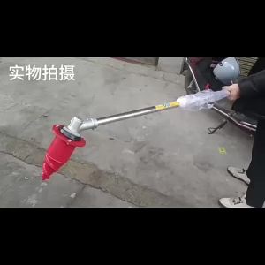 เครื่องตัดหญ้าแบบแขวนด้านข้าง อุปกรณ์เจาะรูสำหรับปลูกยาสูบ ปลูกยาสูบ เครื่องเจาะรู เครื่องขุดหลุม