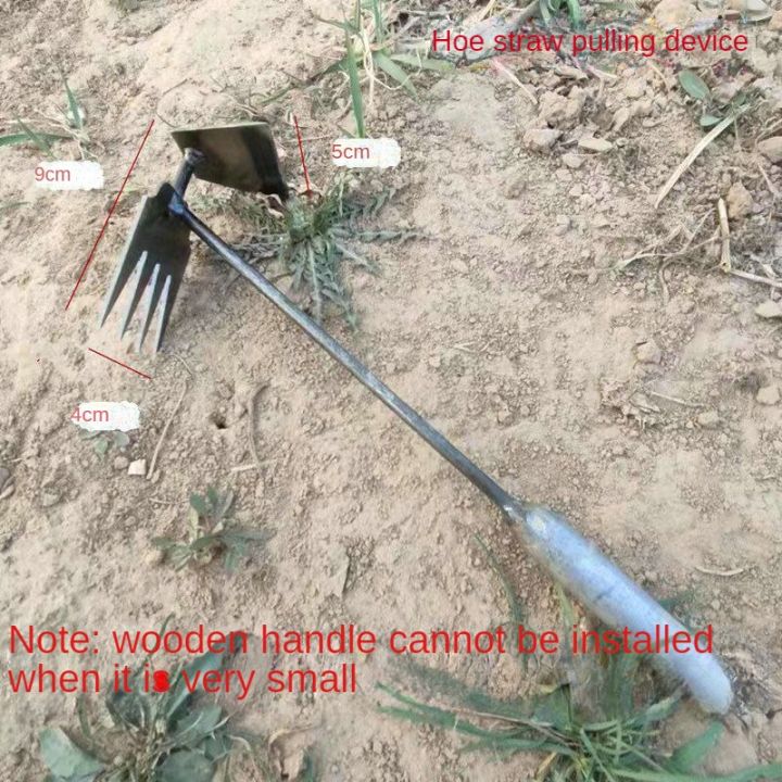 Double-Headed Grass Hoe Uprooting Tool Gardening Rake Manganese Steel ...