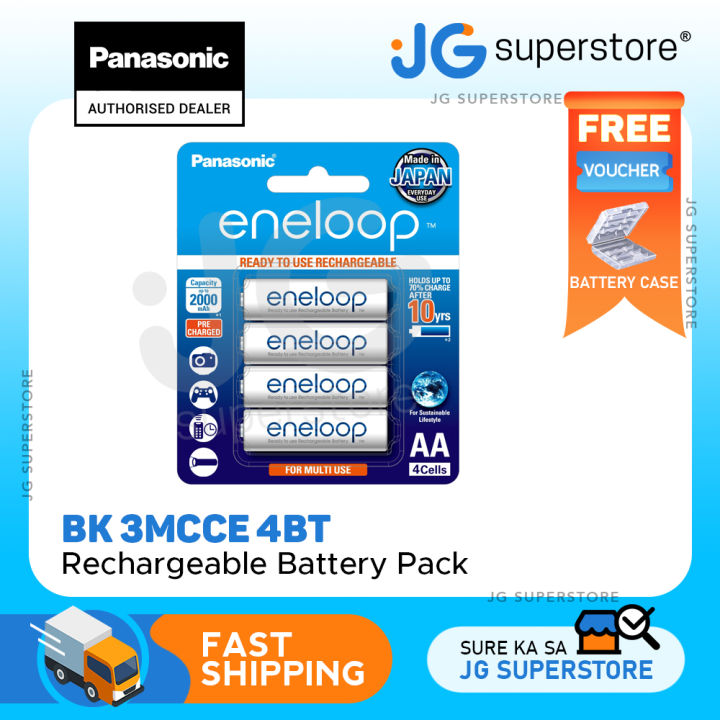 PANASONIC ENELOOP NEW 2100 AAA NiMH Batteries 12 Pack